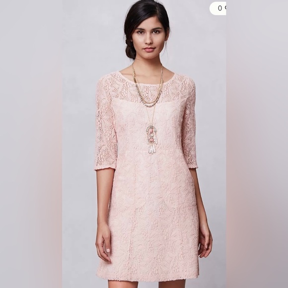 Maeve Dresses & Skirts - Maeve Dress